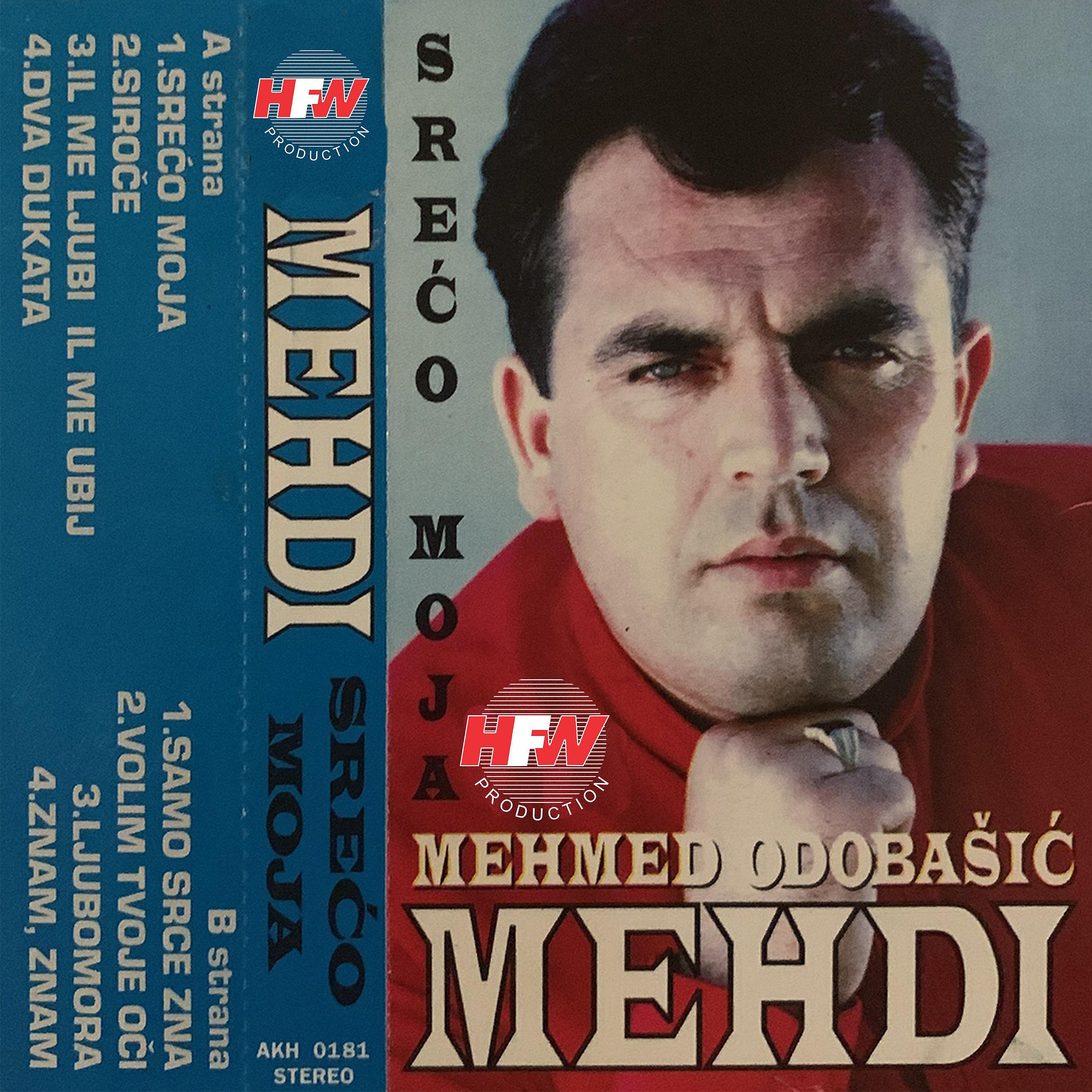 Постер альбома Srećo Moja