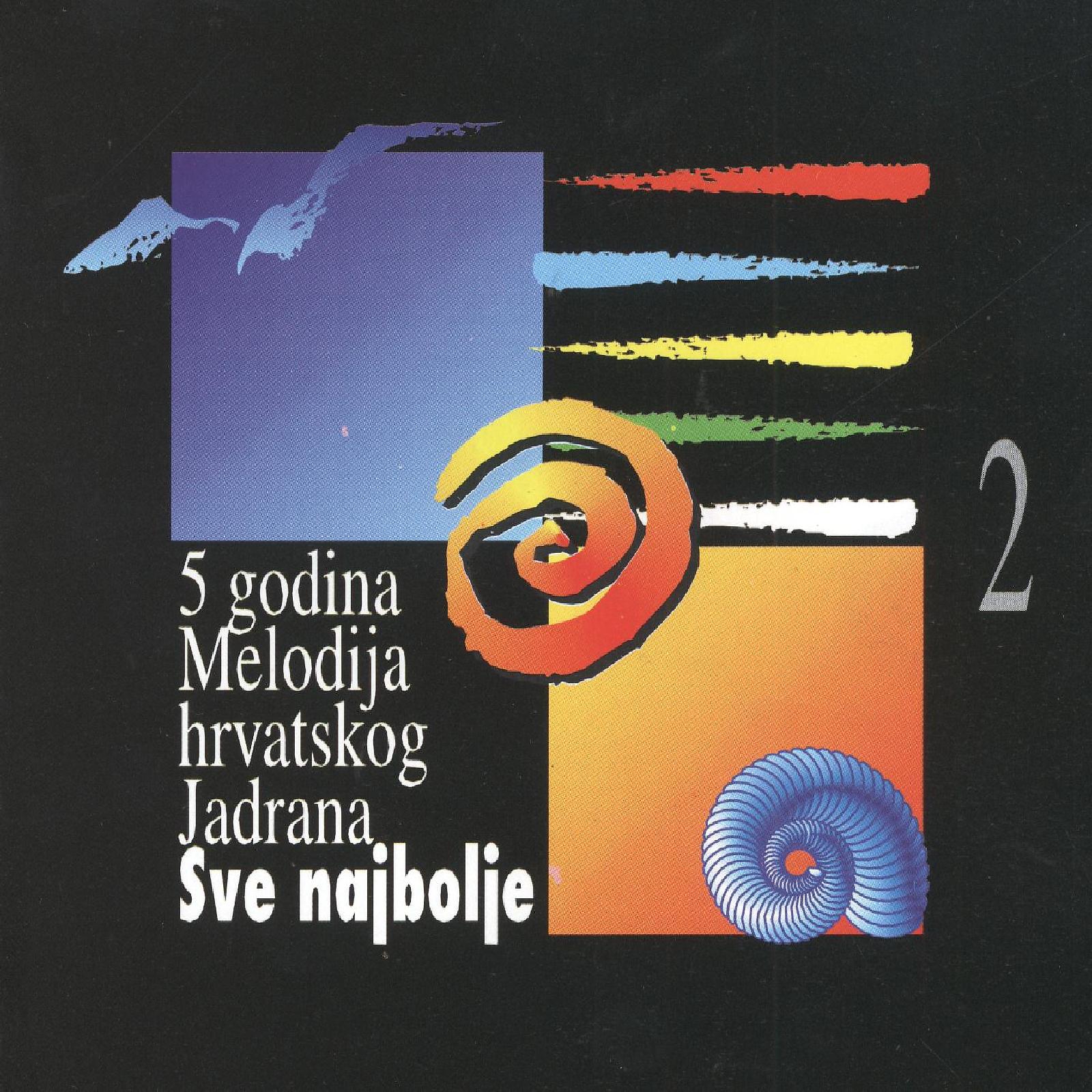 Постер альбома Pet Godina 'mhj', Sve Najbolje 2