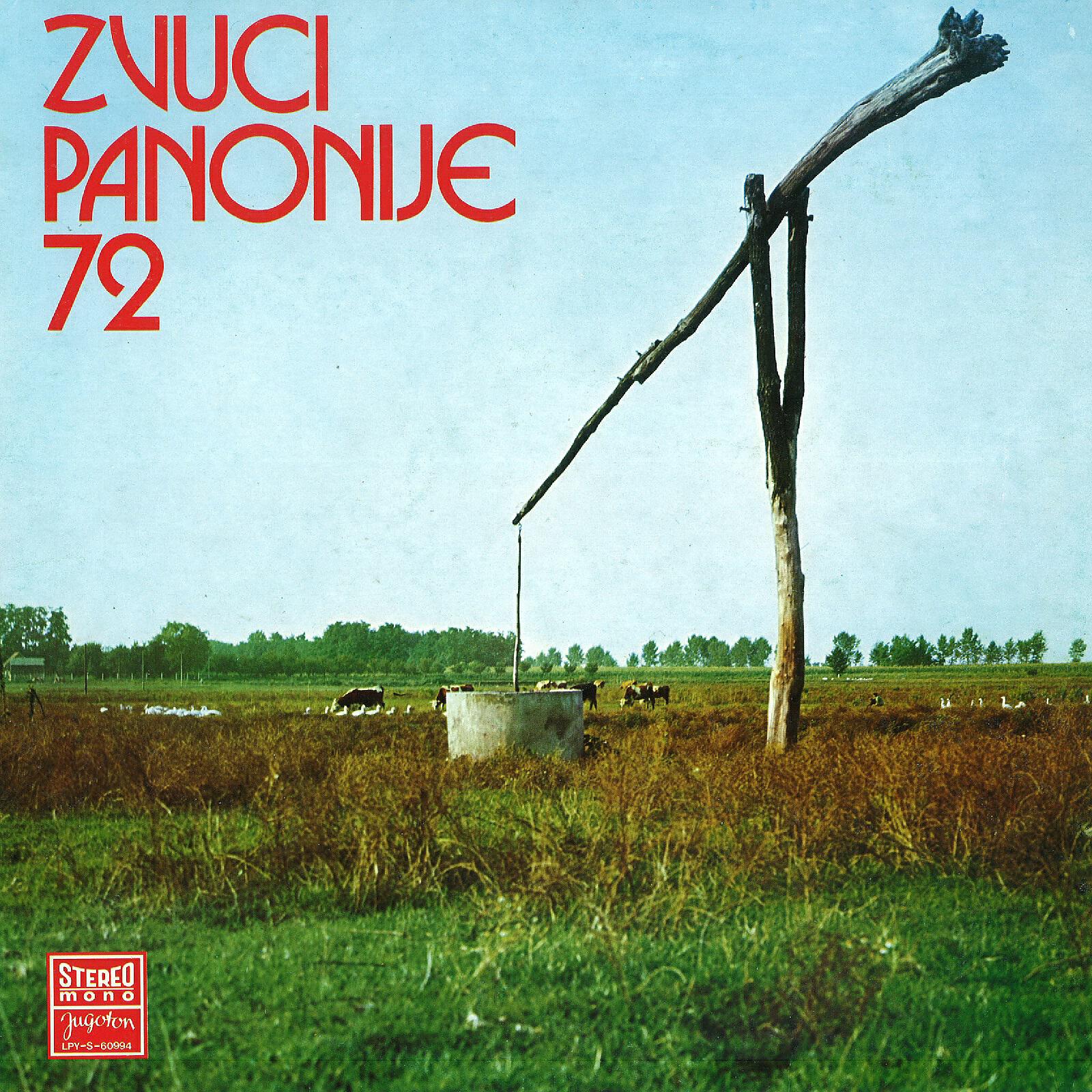 Anica Zubovic - Ciganska