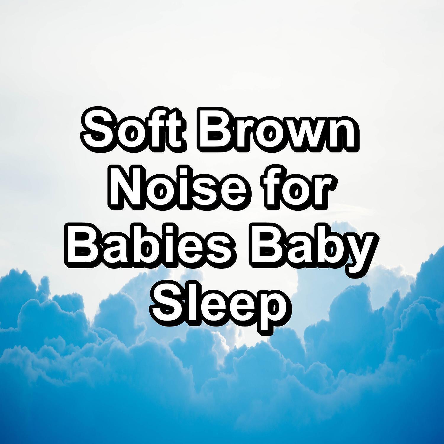 Brown Noise Sleep - Soft Fan Noise For Studying Help With Studying