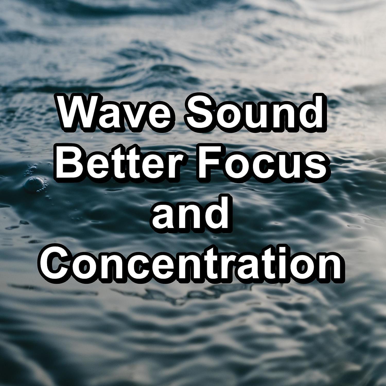 Water Sound Natural White Noise - Loopable Zen Ocean Waves