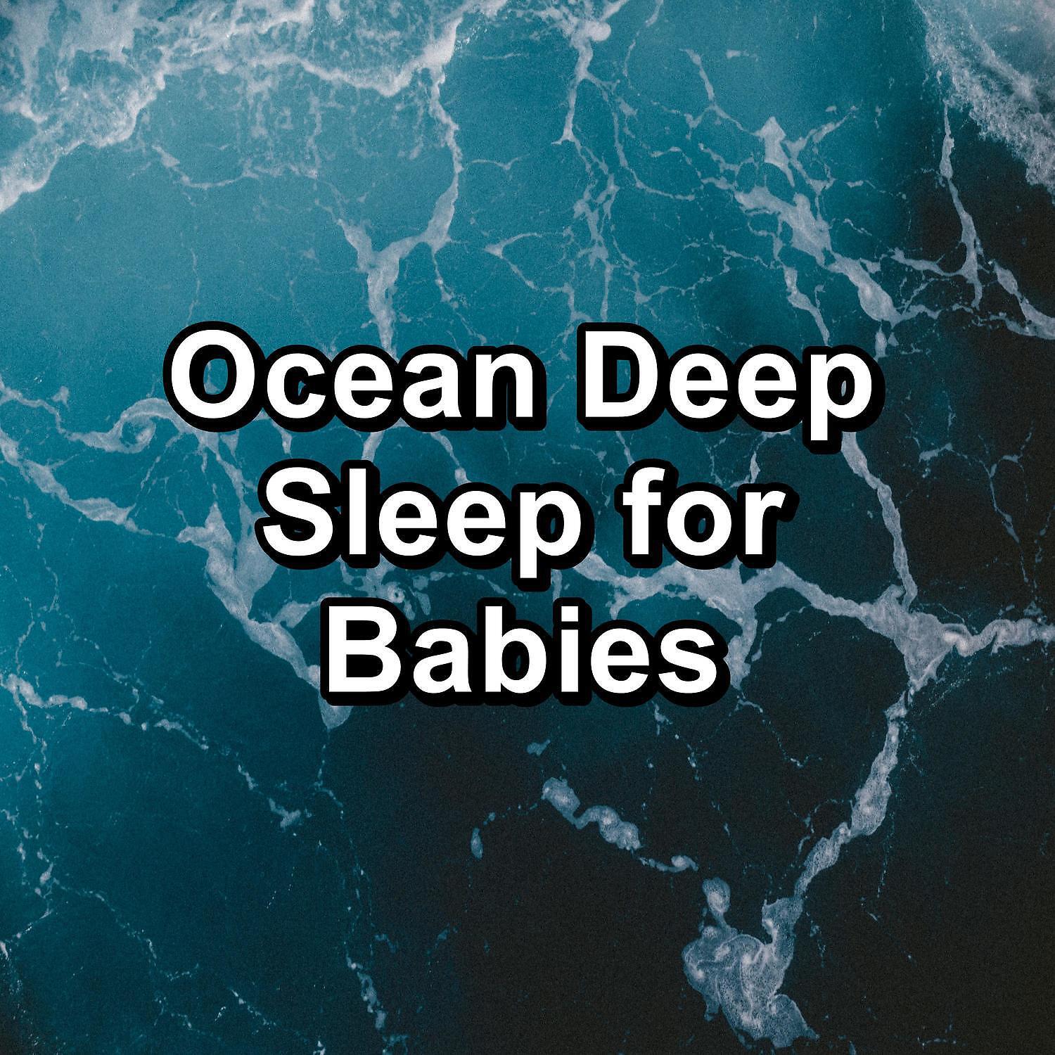 Waterfall Sounds - Ocean Waves Night 711 Hz