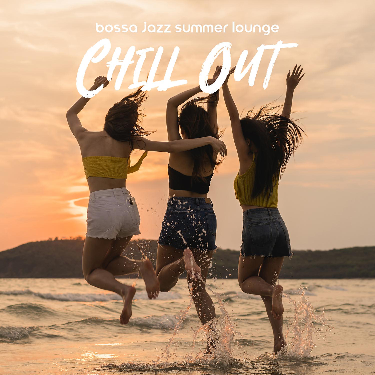 Постер альбома Bossa Jazz Summer Lounge - Chill Out Jazz, Cocktail Beach Party, Smooth Jazz Music, Instrumental Easy Listening Jazz
