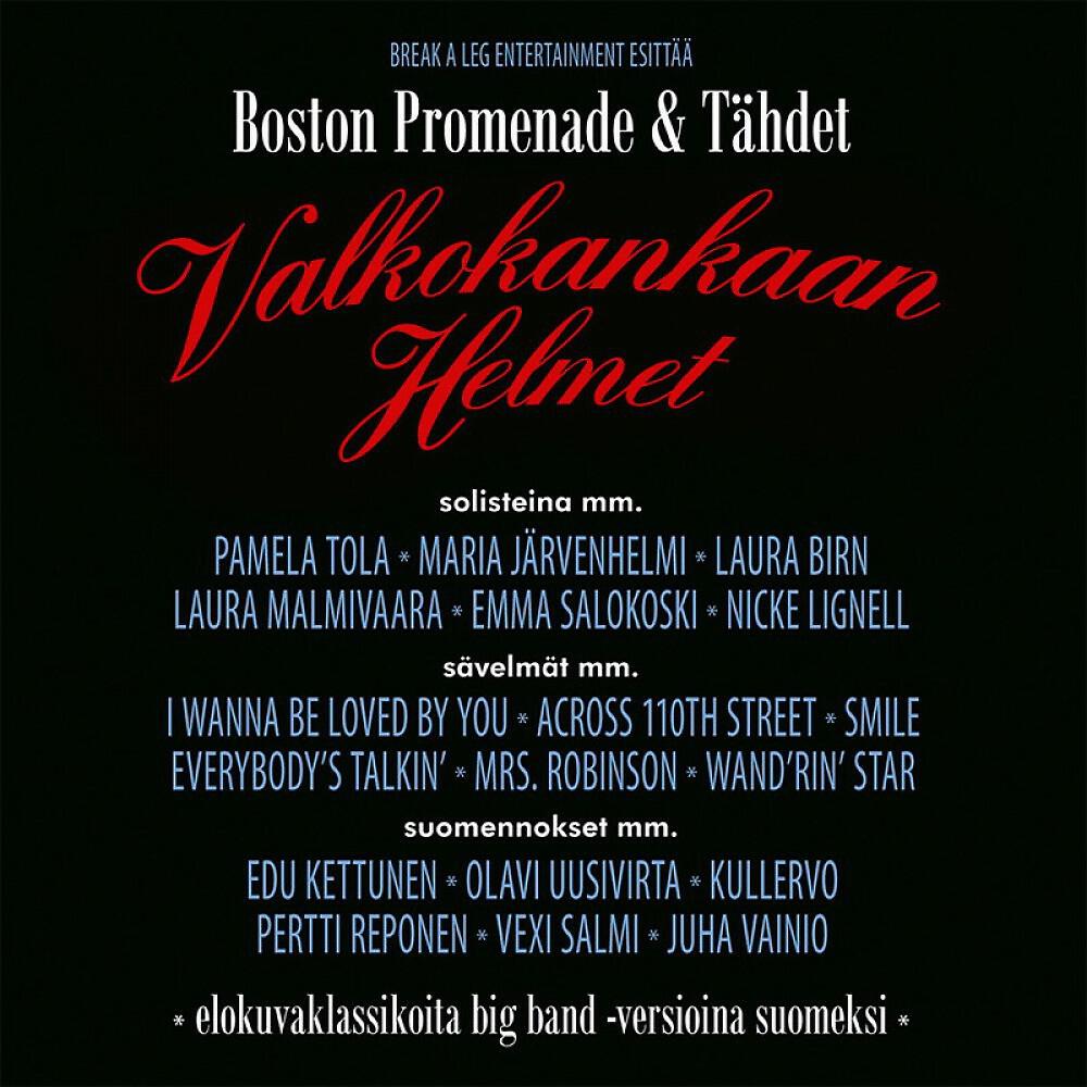 Boston Promenade - Juoksutaksi Etelärantaan