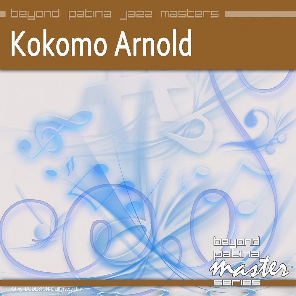 Kokomo Arnold - My Well Is Dry