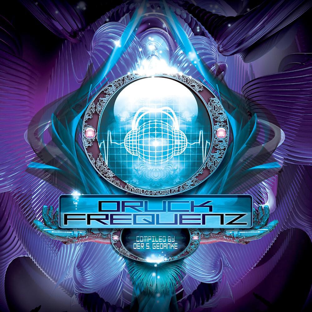 RE:ACTOR - Progressive Psy Trance Psychedelic: Reactor - Sun Implant (Sun Implant)