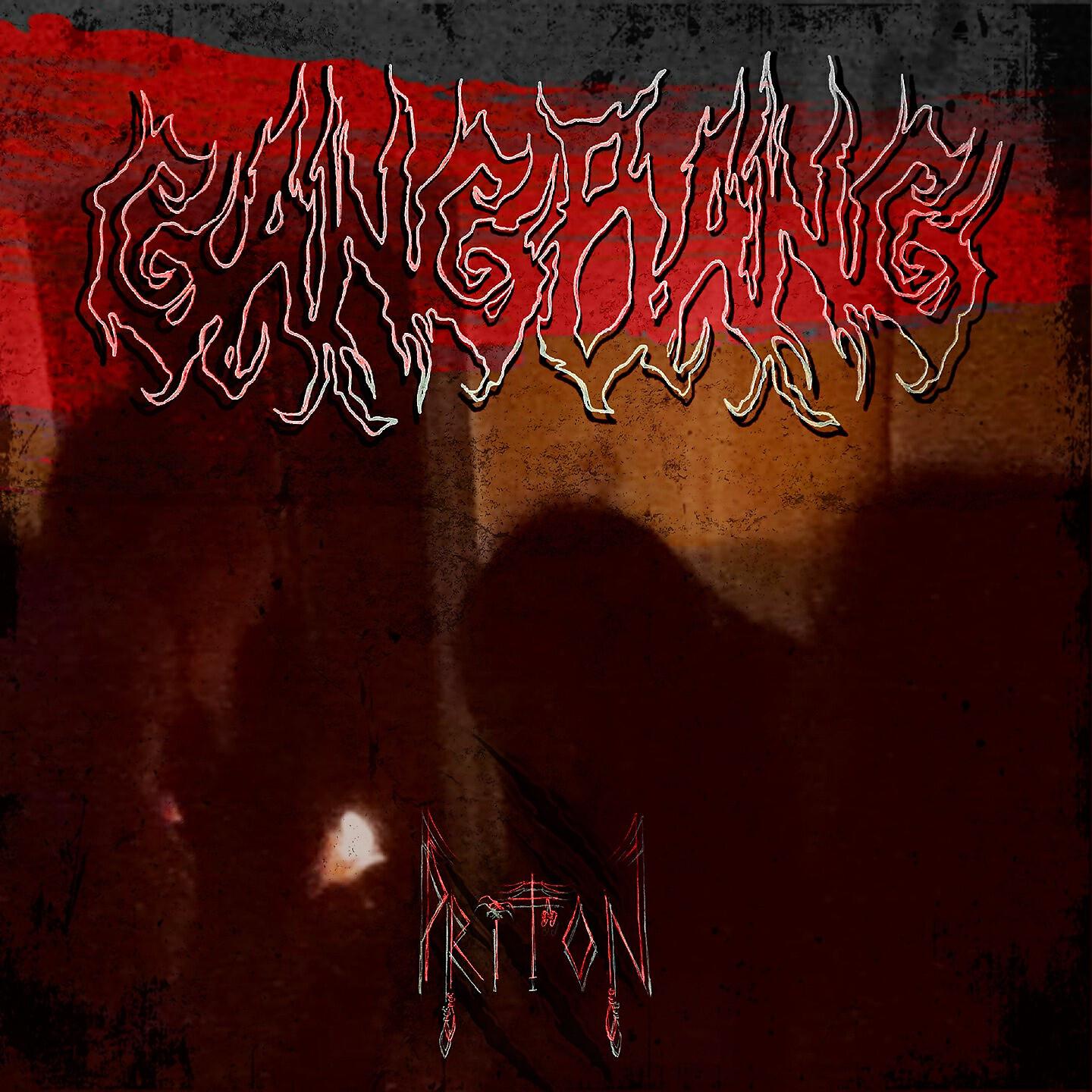 GANGBANG - Притон