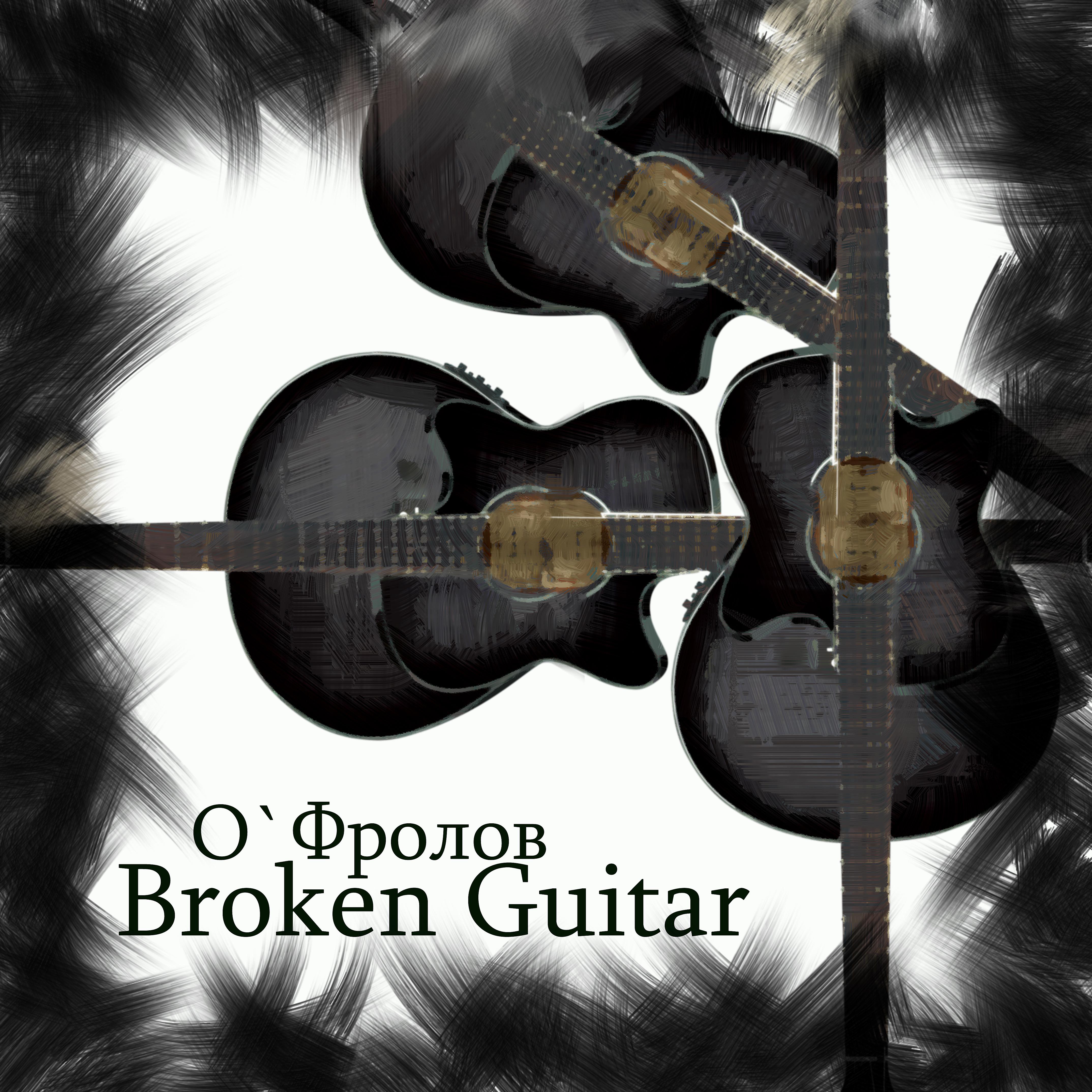 Постер альбома Broken Guitar