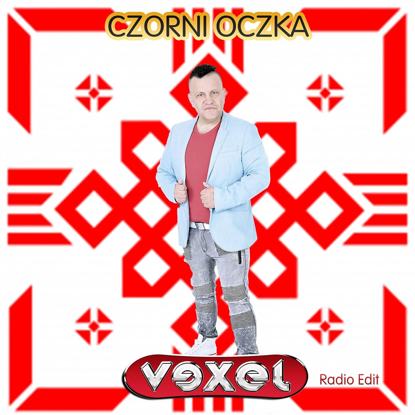 Постер альбома Czorni oczka