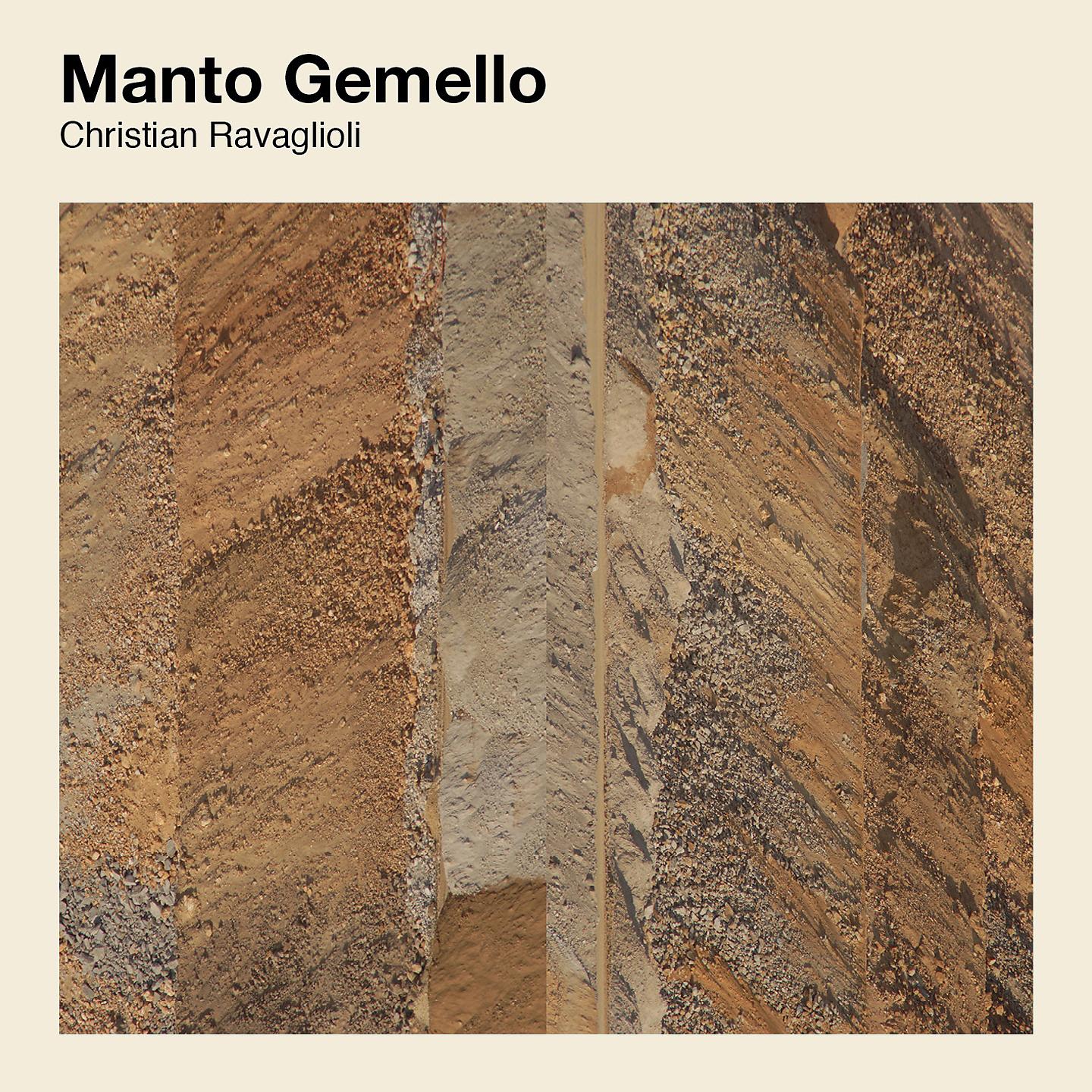 Постер альбома Manto Gemello