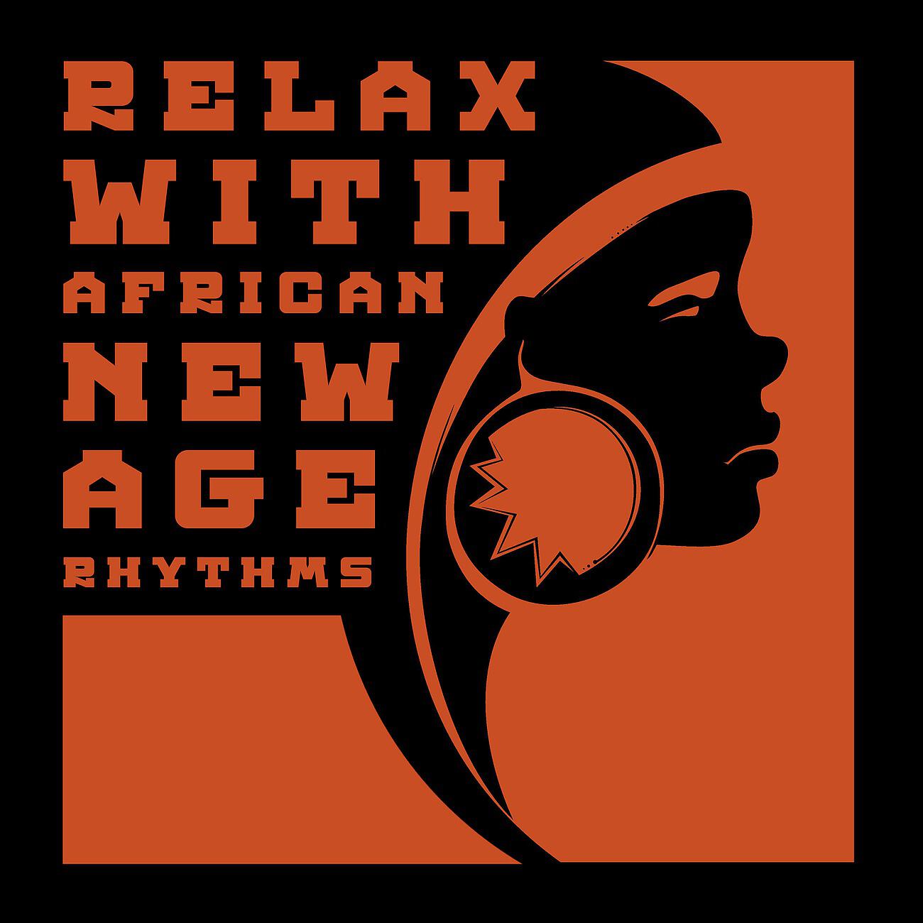 African Sound Therapy Masters - Kalimba Sunrise