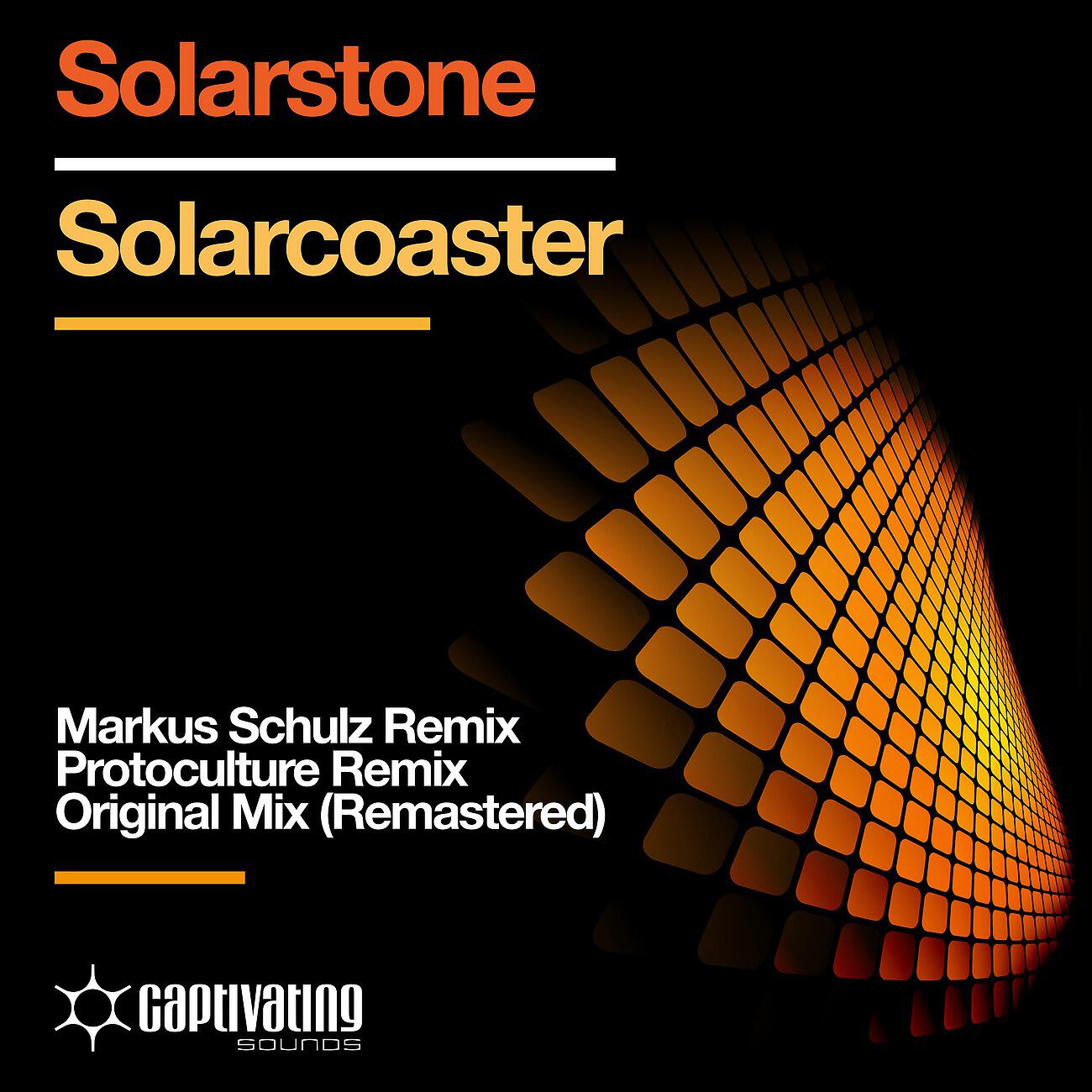 Solarstone - Solarcoaster (Protoculture Remix)