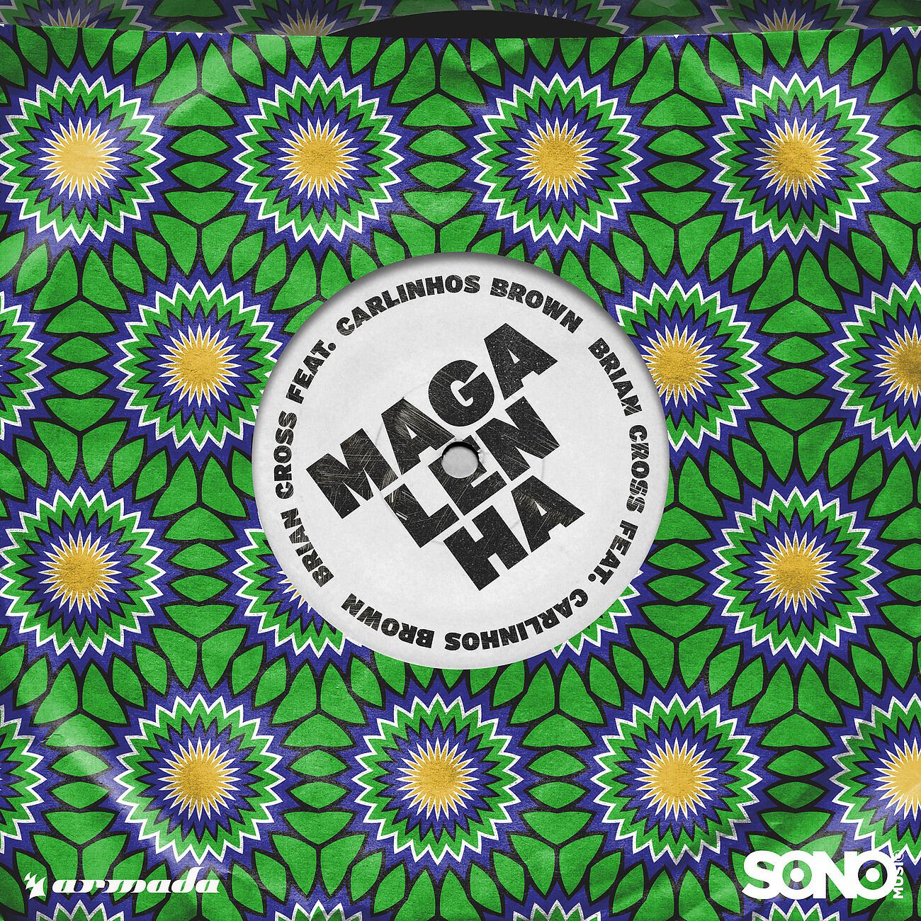 Brian Cross - Magalenha (Extended Mix)