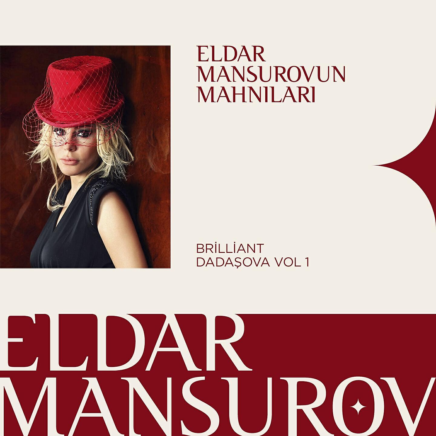 Eldar Mansurov - Köç Mənim Qəlbimə