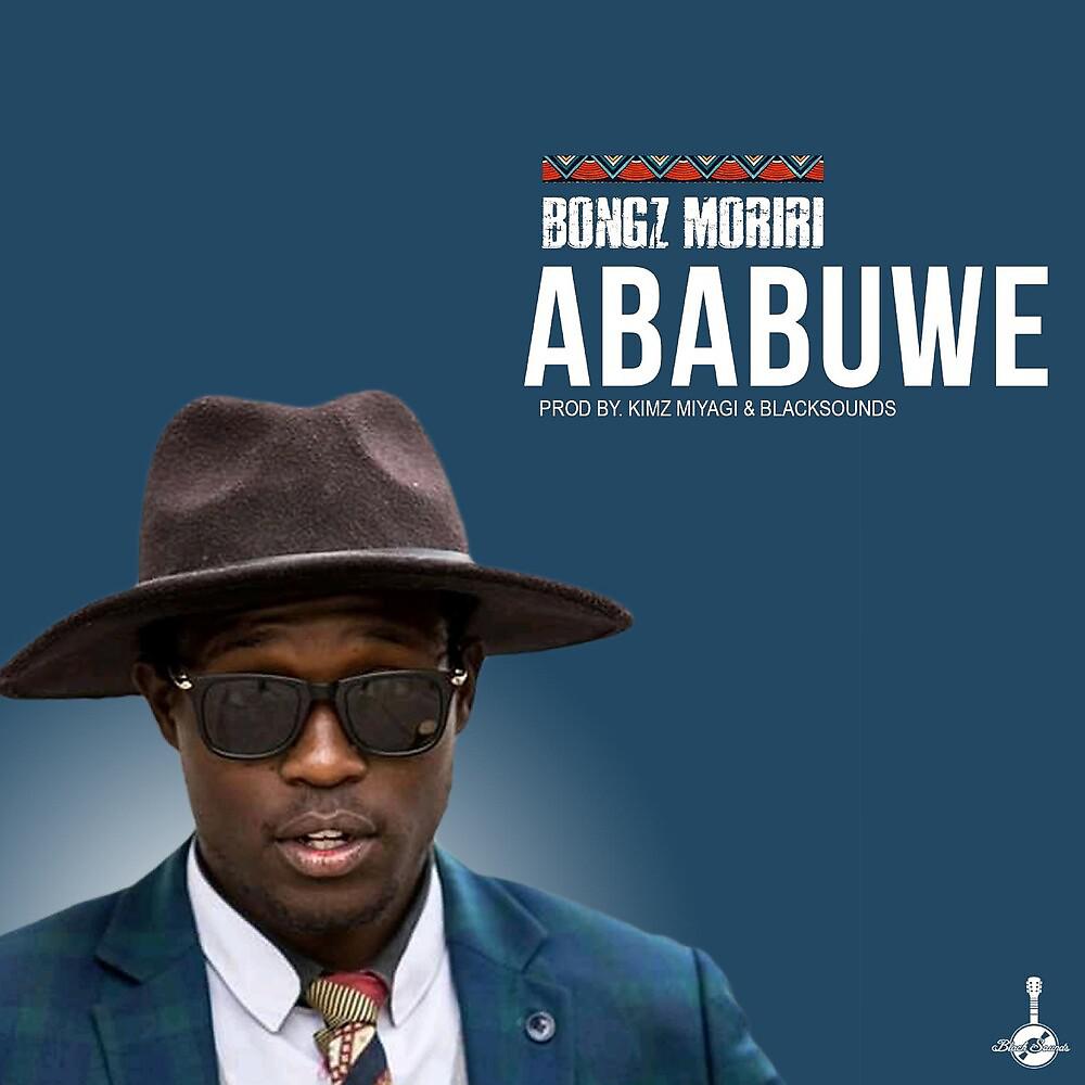 Постер альбома Ababuwe