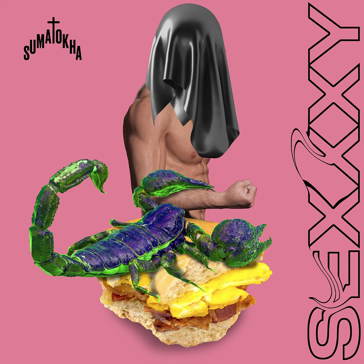 Постер альбома SEXXXY
