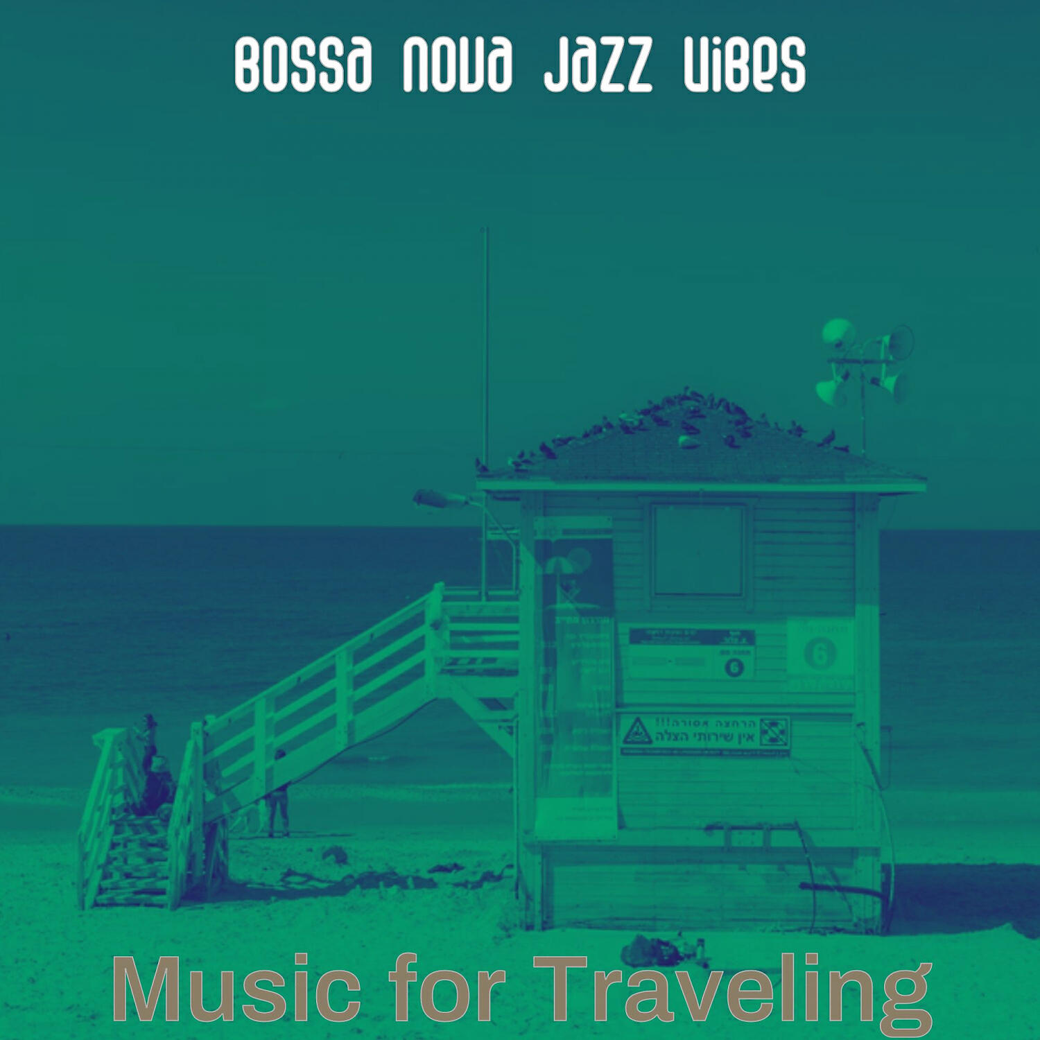 Bossa Nova Jazz Vibes - Bossa Quintet Soundtrack for Beaches