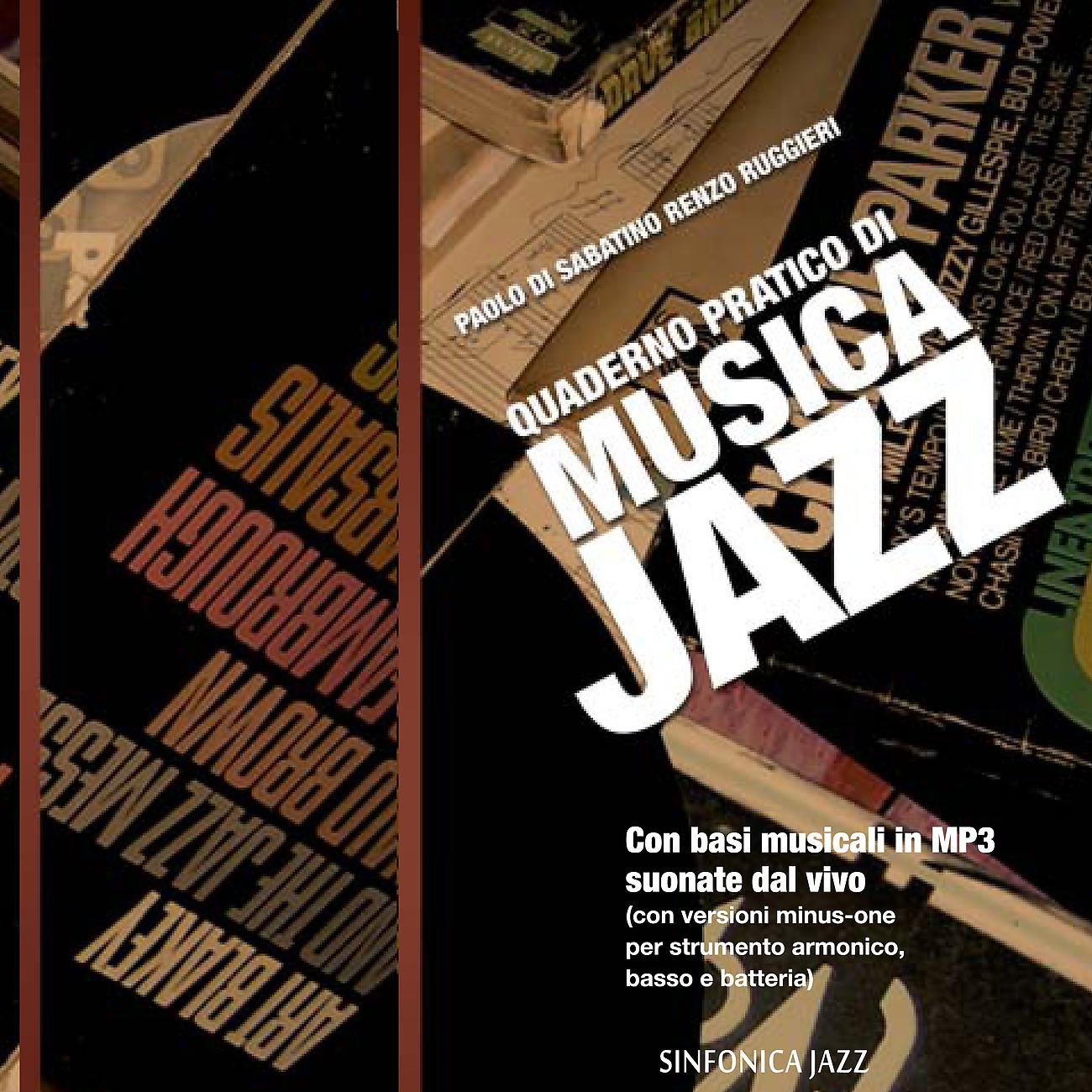 Постер альбома Quaderno Pratico di Musica Jazz