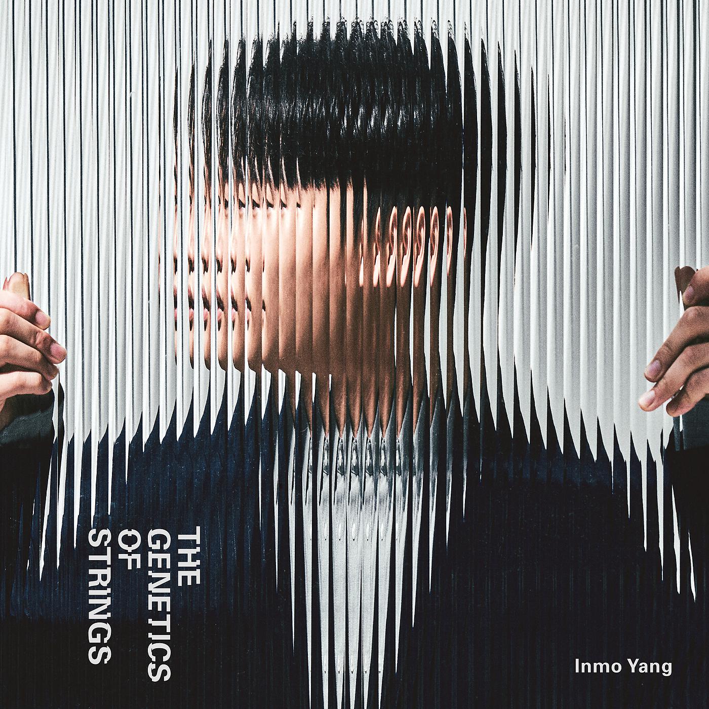Inmo Yang - Corelli: Violin Sonata in D Minor, Op. 5 No. 12 