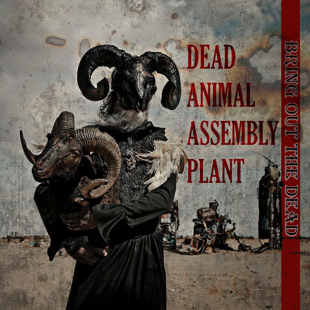 Dead Animal Assembly Plant - God's Gonna Cut You Down (DAAP X NANDO)