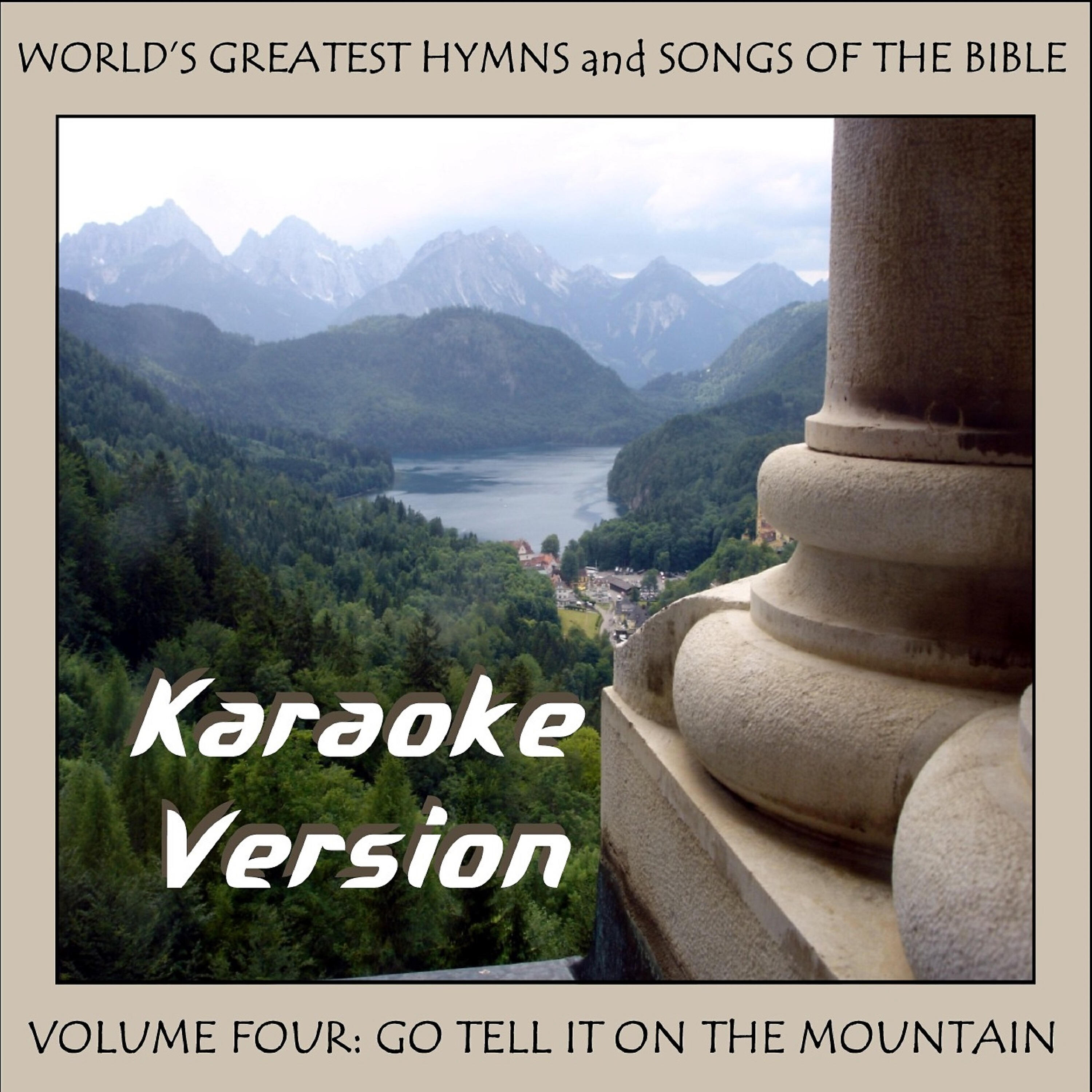 Bible Sing Alongs - All Creatures Of Our God And King (Karaoke)