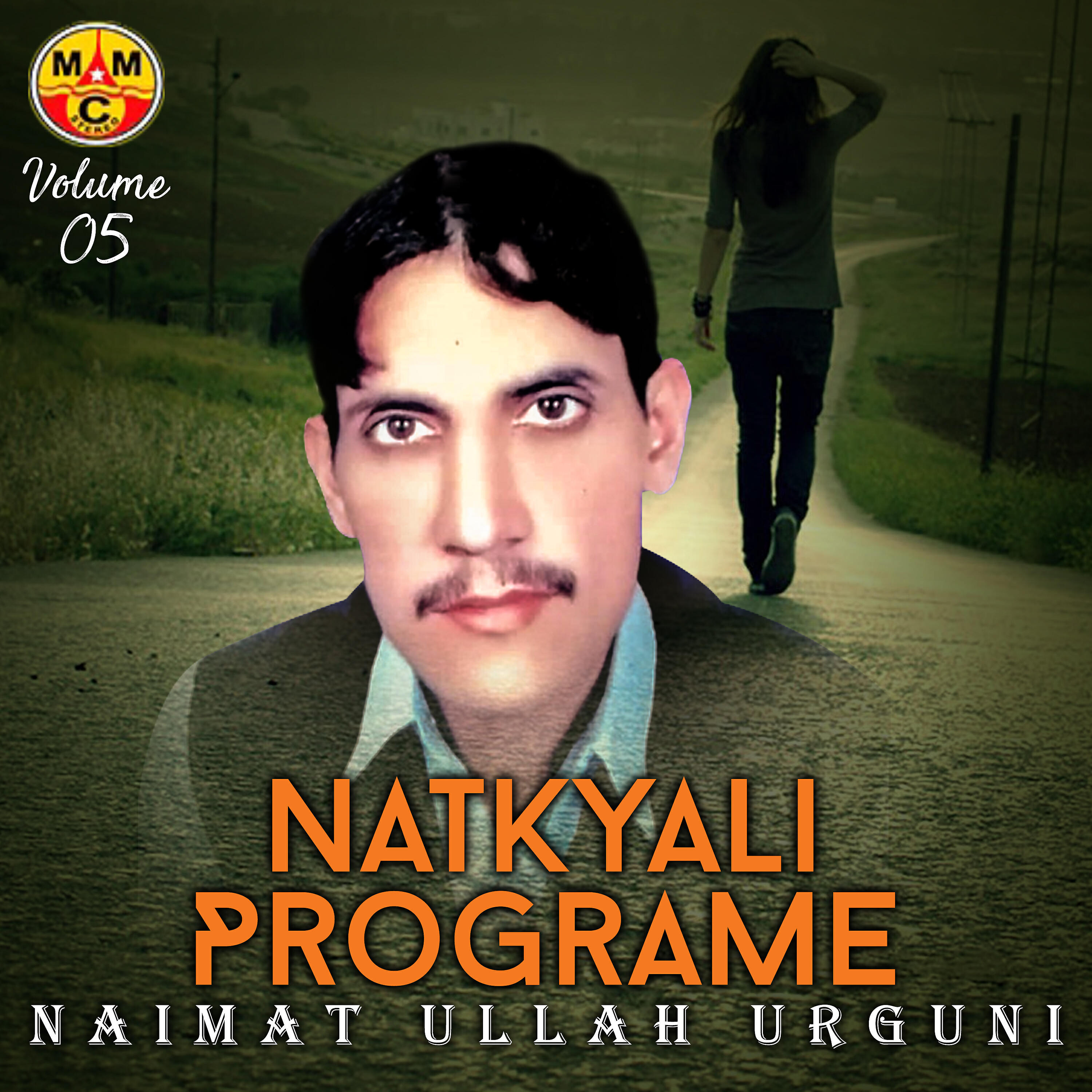 Naimat Ullah Urguni - Ka Pa Khanjar Newale Attan