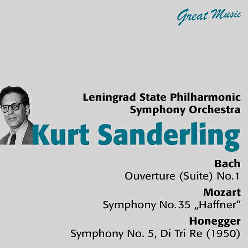 Leningrad State Philharmonic Symphony Orchestra - Symphony No. 5, Di Tri Re, 1950 : I. Grave