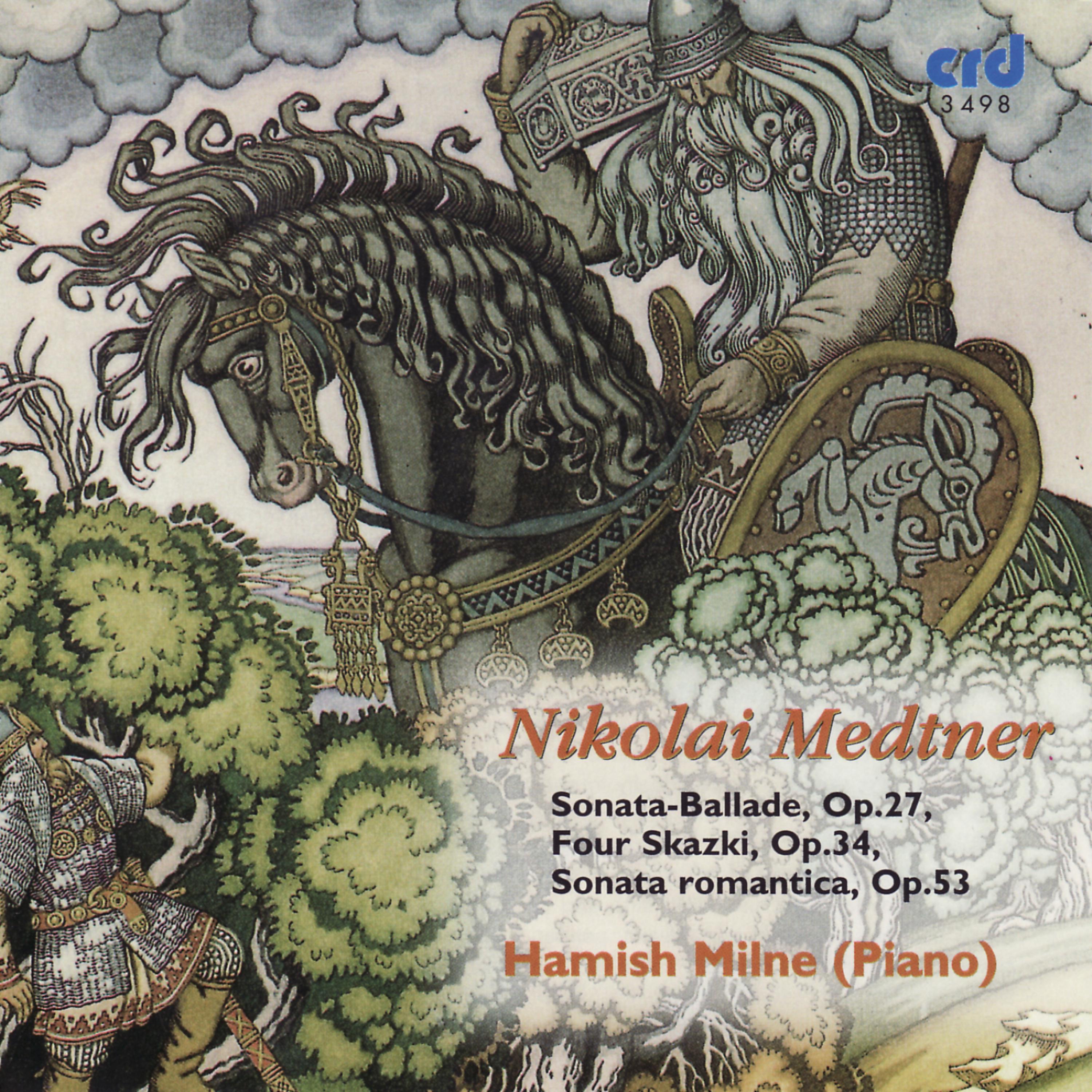 Постер альбома Medtner: Piano Music Volume 5