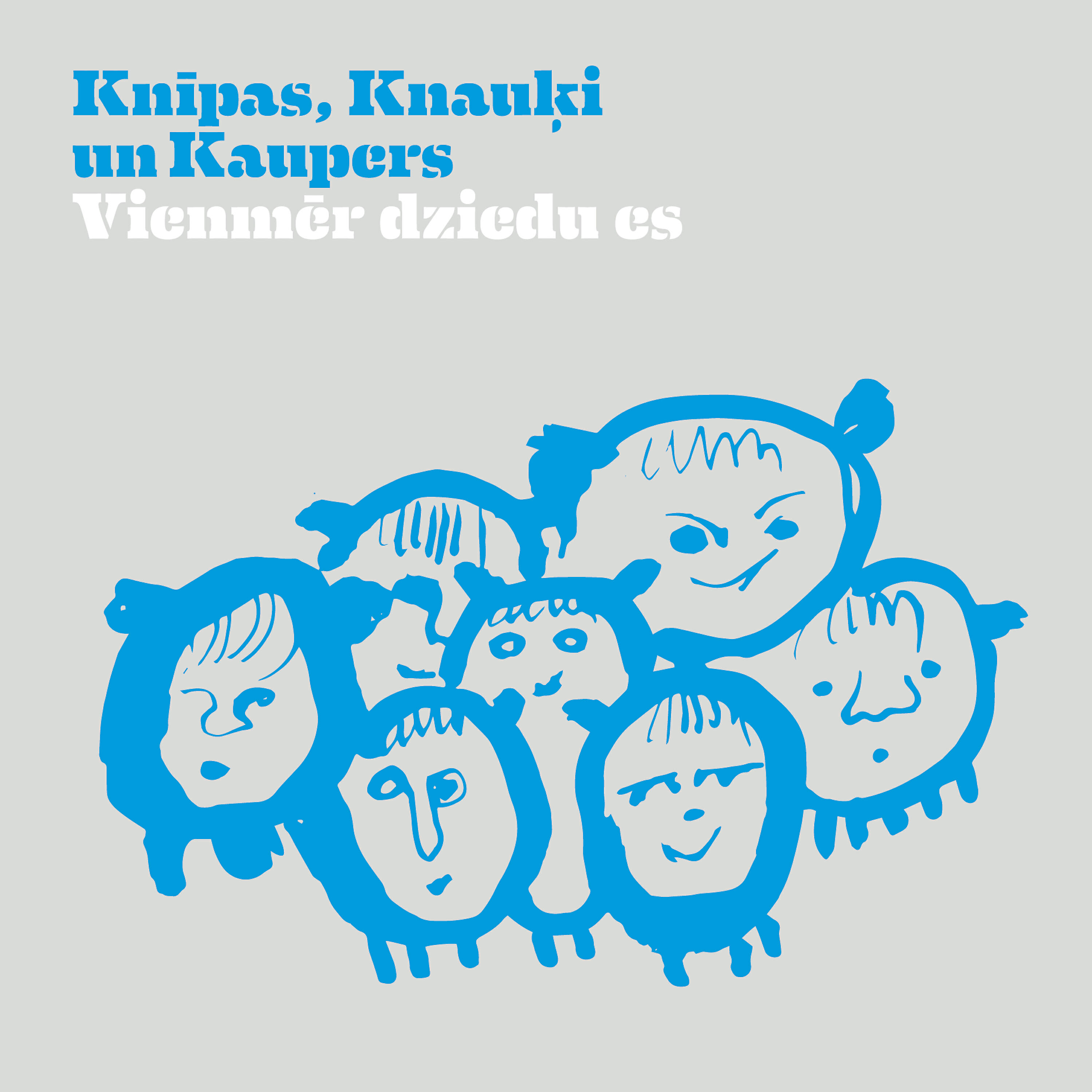 Mārtiņš Miļevskis - Viena vista (skaitāmpanti)