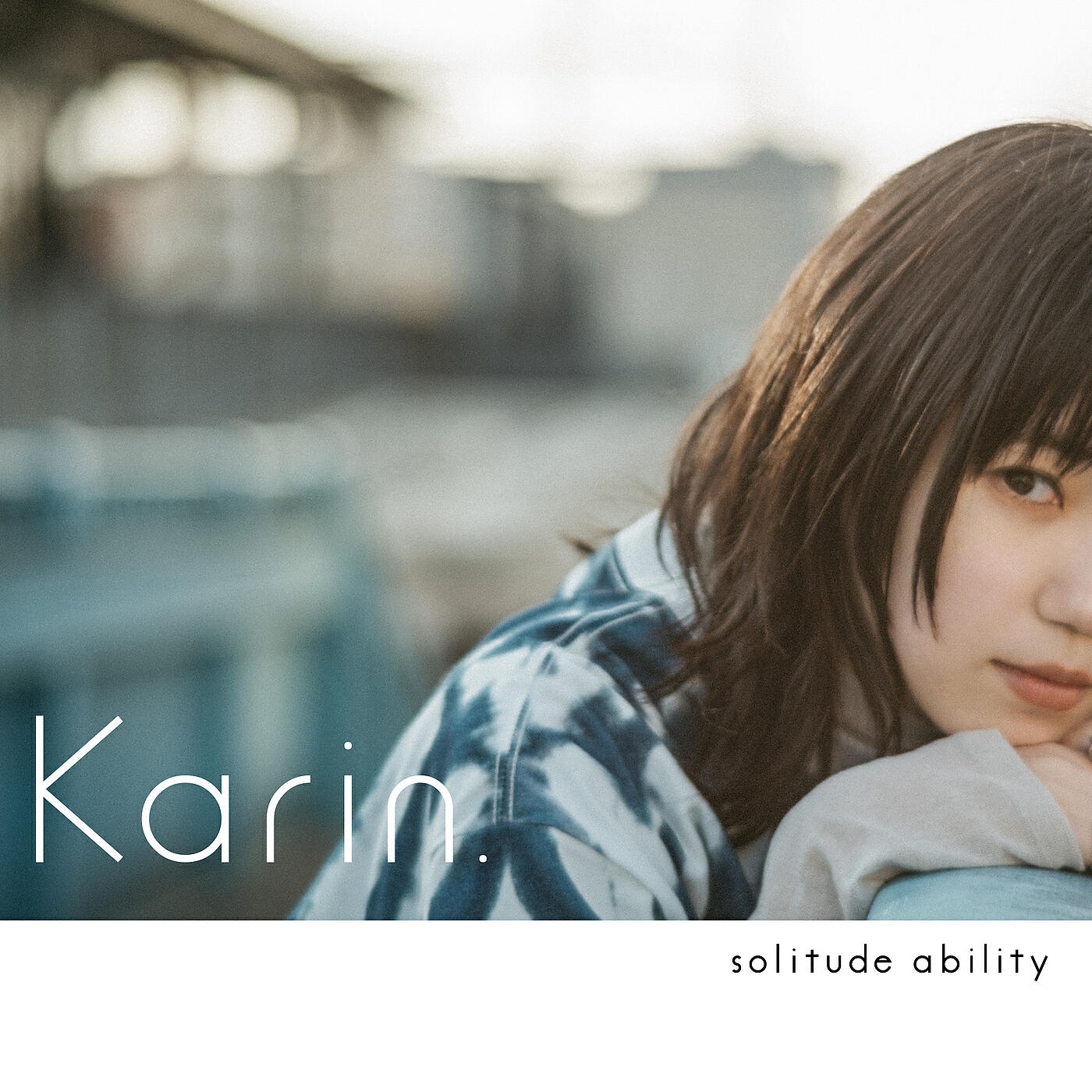 Karin. - Aiwa Toumei