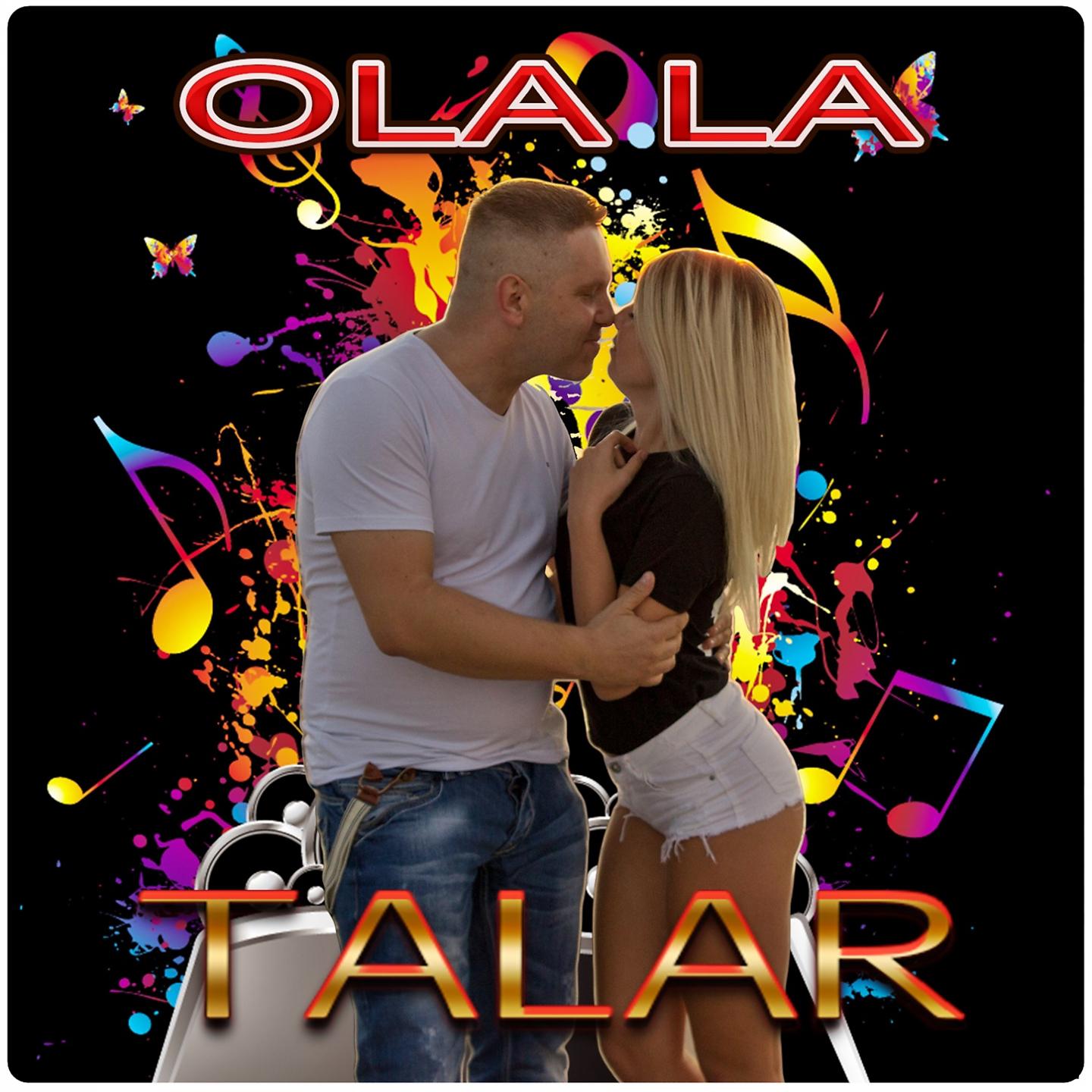 Постер альбома Ola la