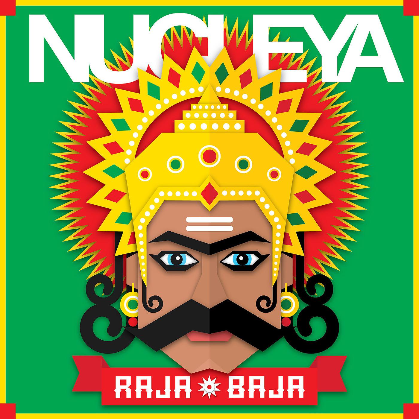 Постер альбома Raja Baja