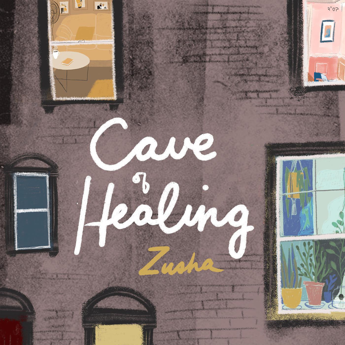 Постер альбома Cave of Healing