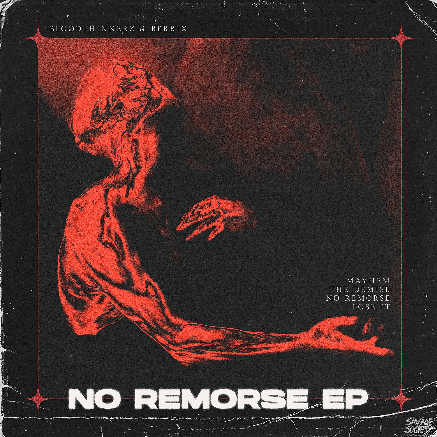 Постер альбома No Remorse EP