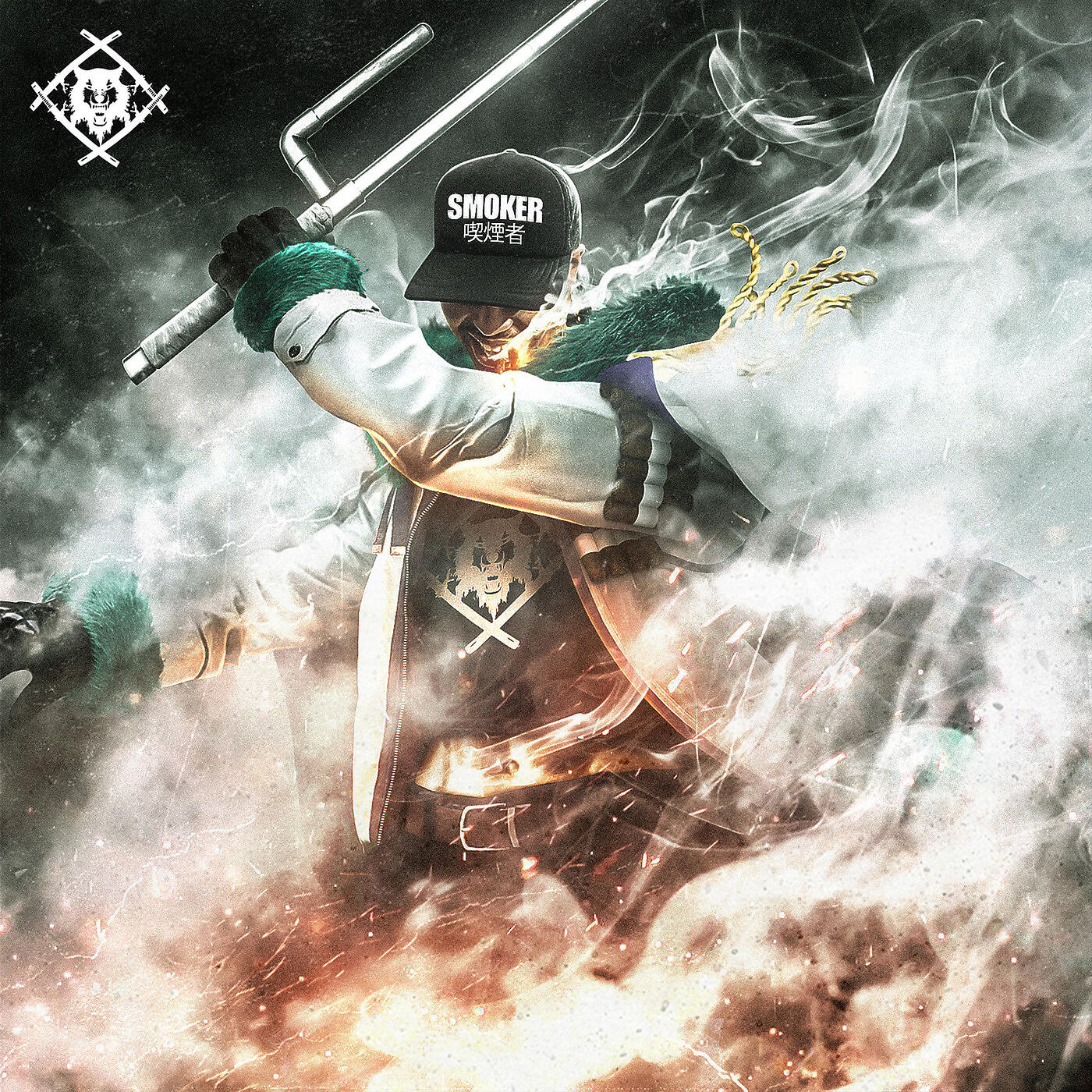 Xavier WULF - High Tide