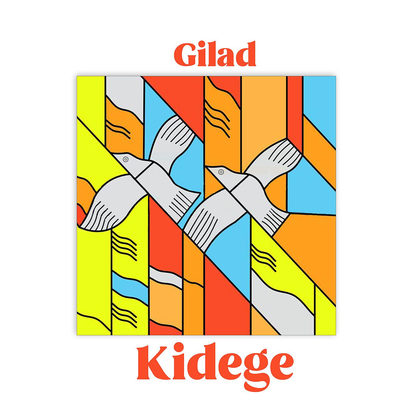 Постер альбома Kidege