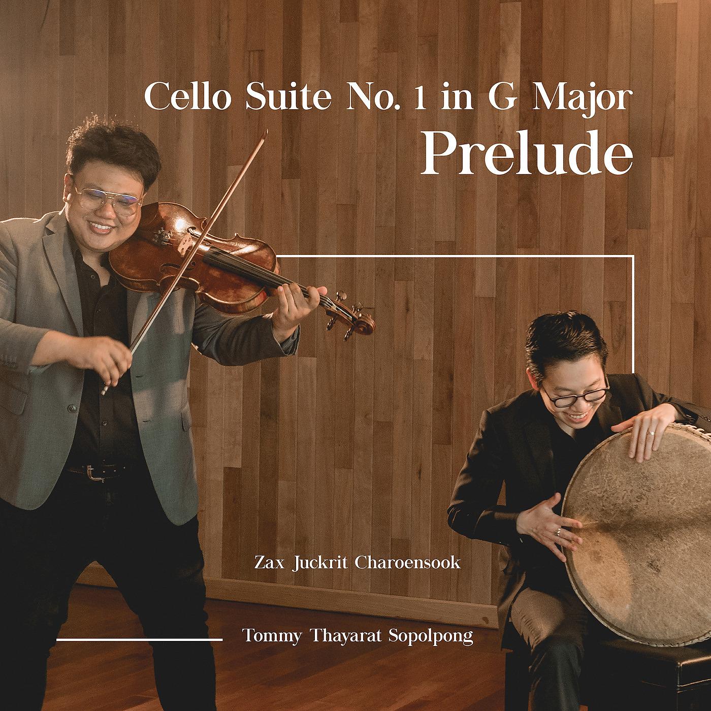 Постер альбома Cello Suite No. 1 in G Major Prelude