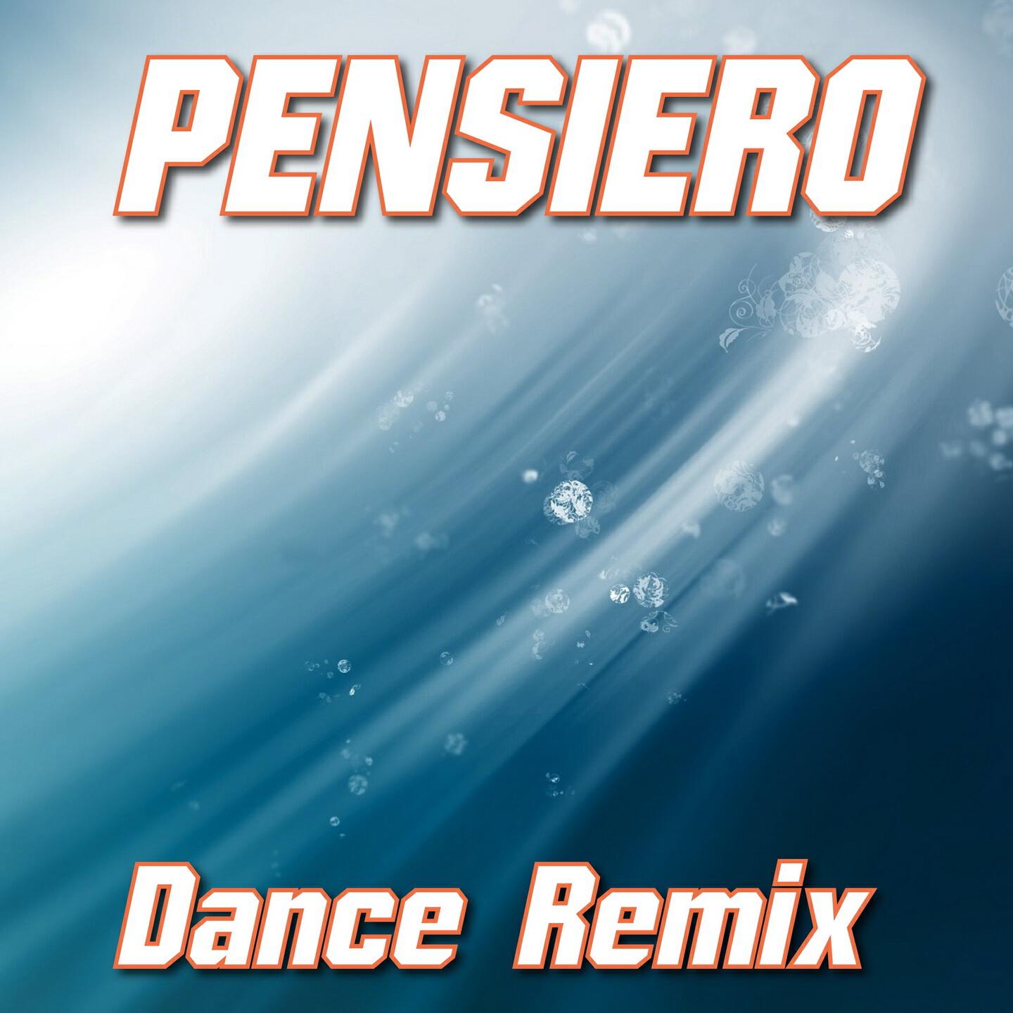 High School Music Band - Pensiero - Remix Julian B. (Legend - Tribute To Pooh)