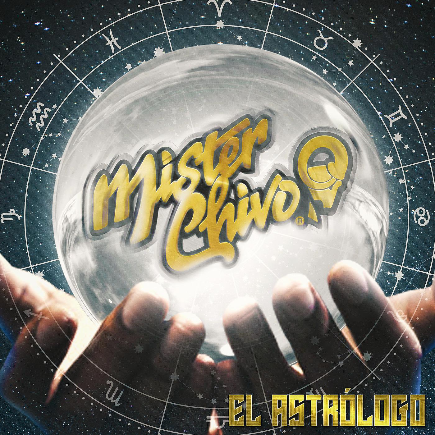 Постер альбома El Astrólogo