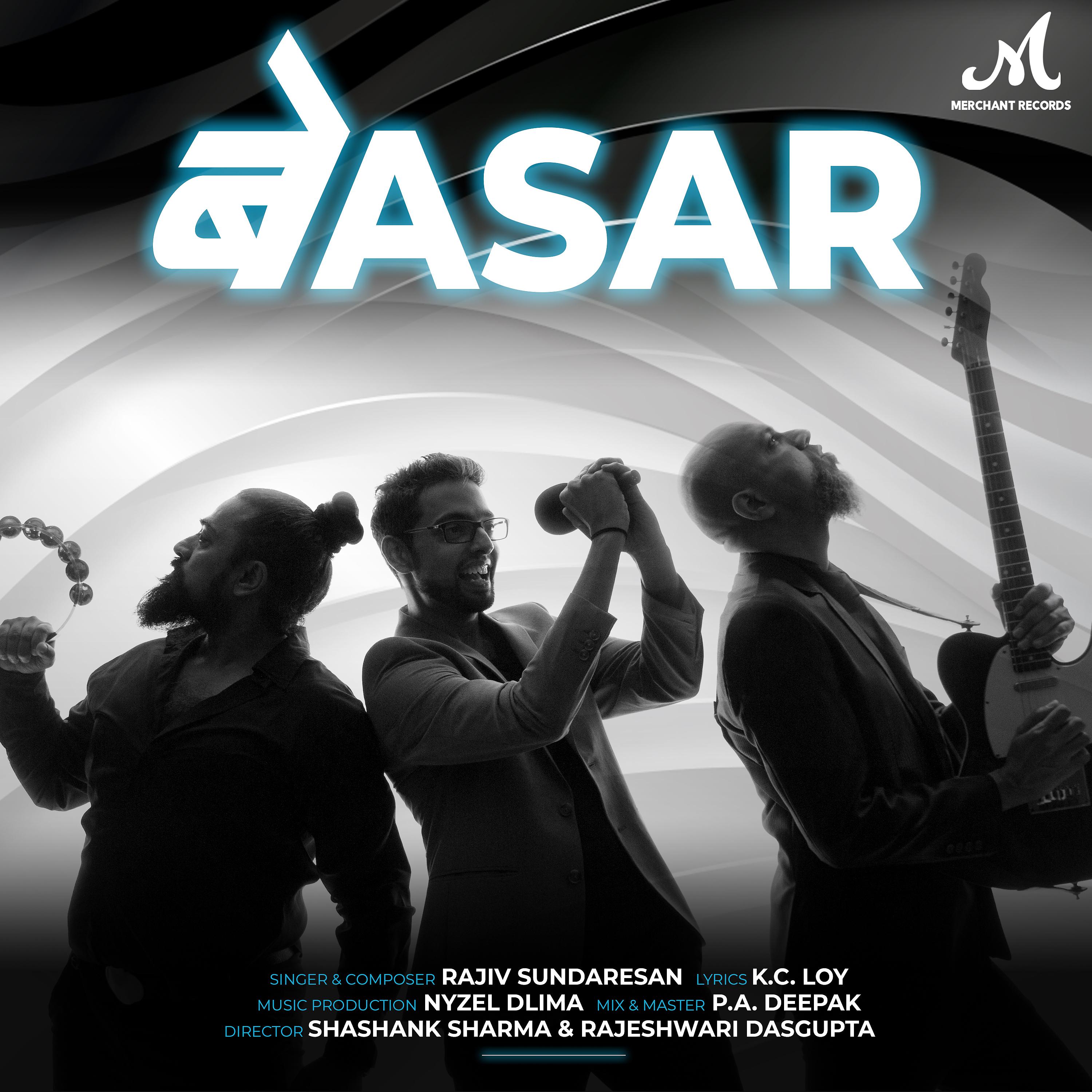 Постер альбома Be Asar