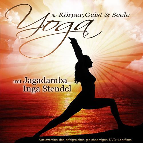 Постер альбома Yoga für Körper Geist und Seele