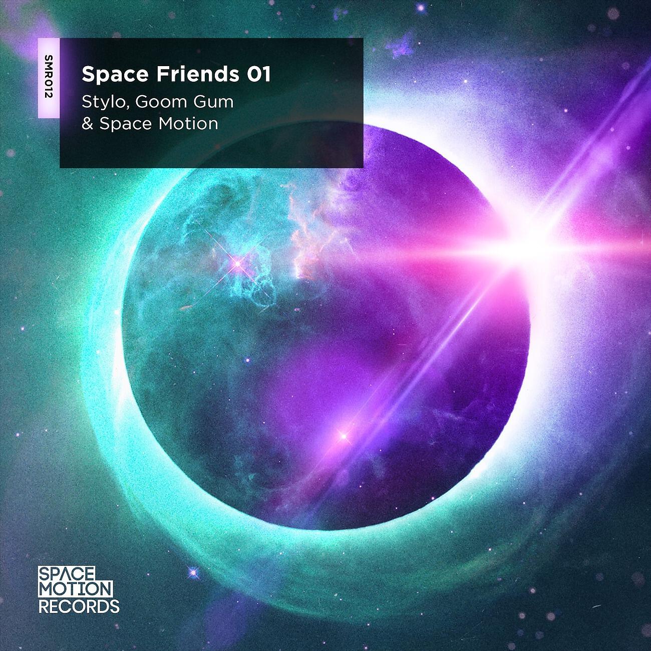Space Motion - Planet X