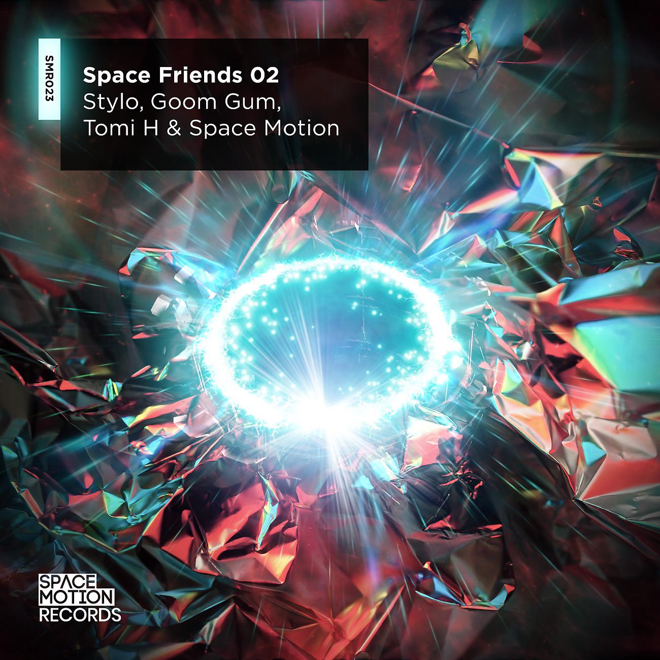 Постер альбома Space Friends 02