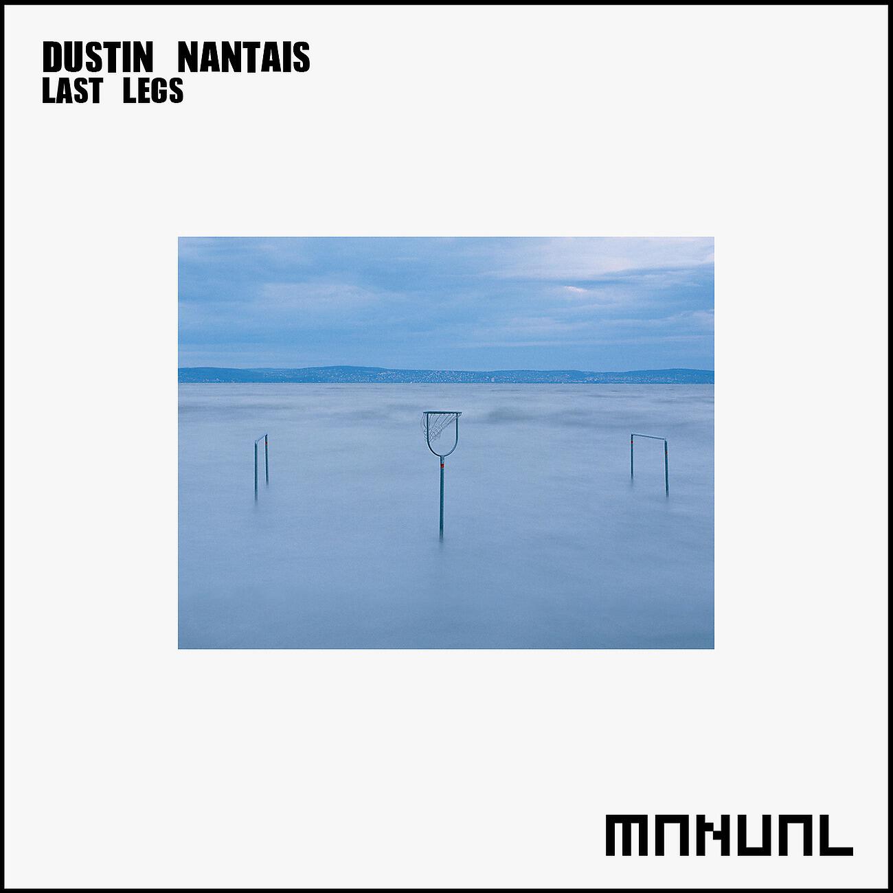 Dustin Nantais - The More You Do (Matan Caspi Remix)