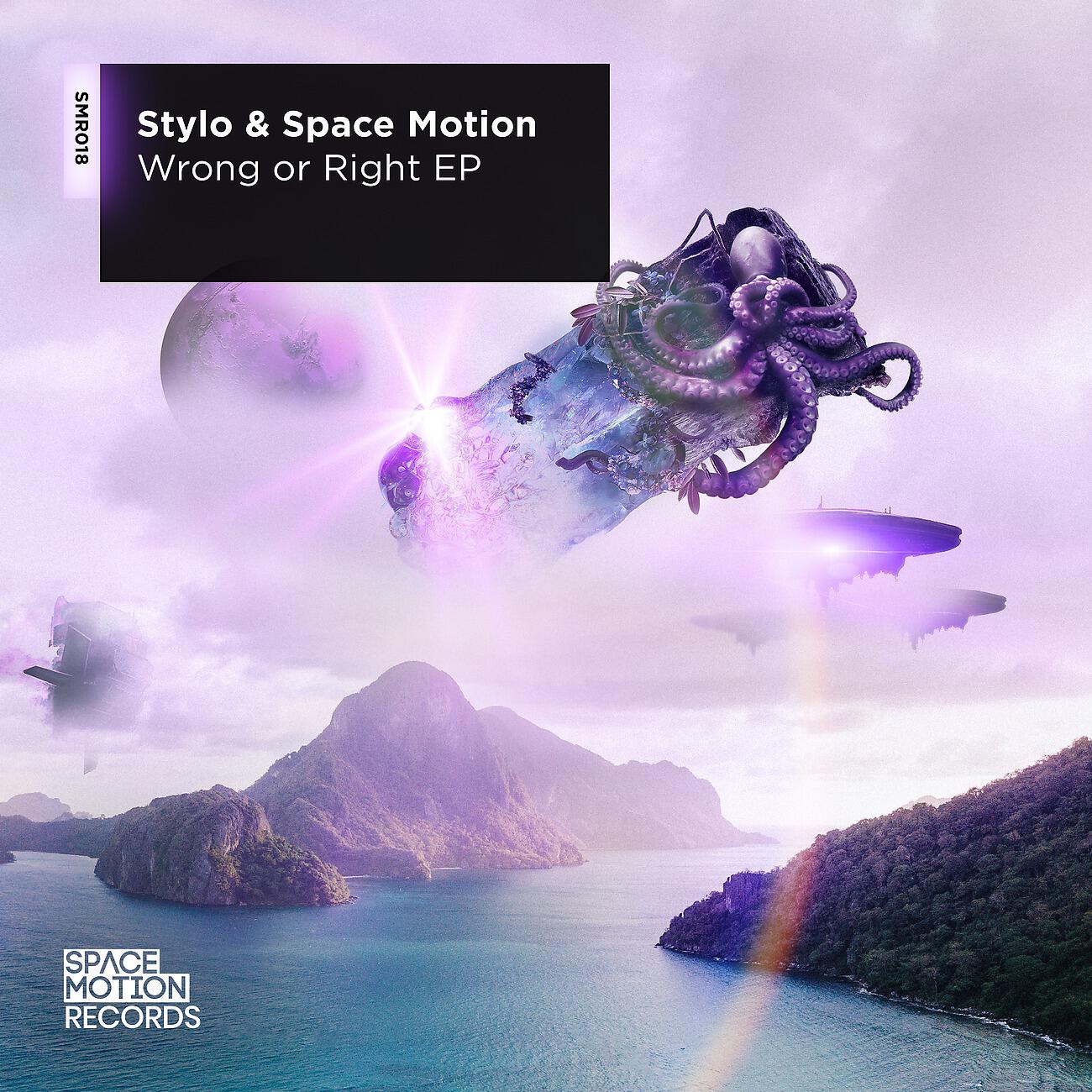 Sunshine style space motion. Sunshine от Stylo & Space Motion. Space Motion records. Stylo, Space Motion - Madan. Альбом Space Motion.