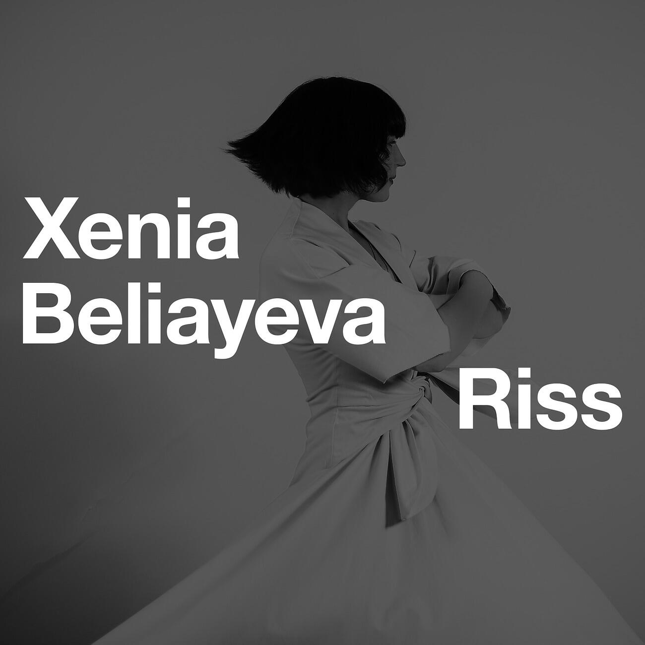 Xenia Beliayeva - Cross The Line