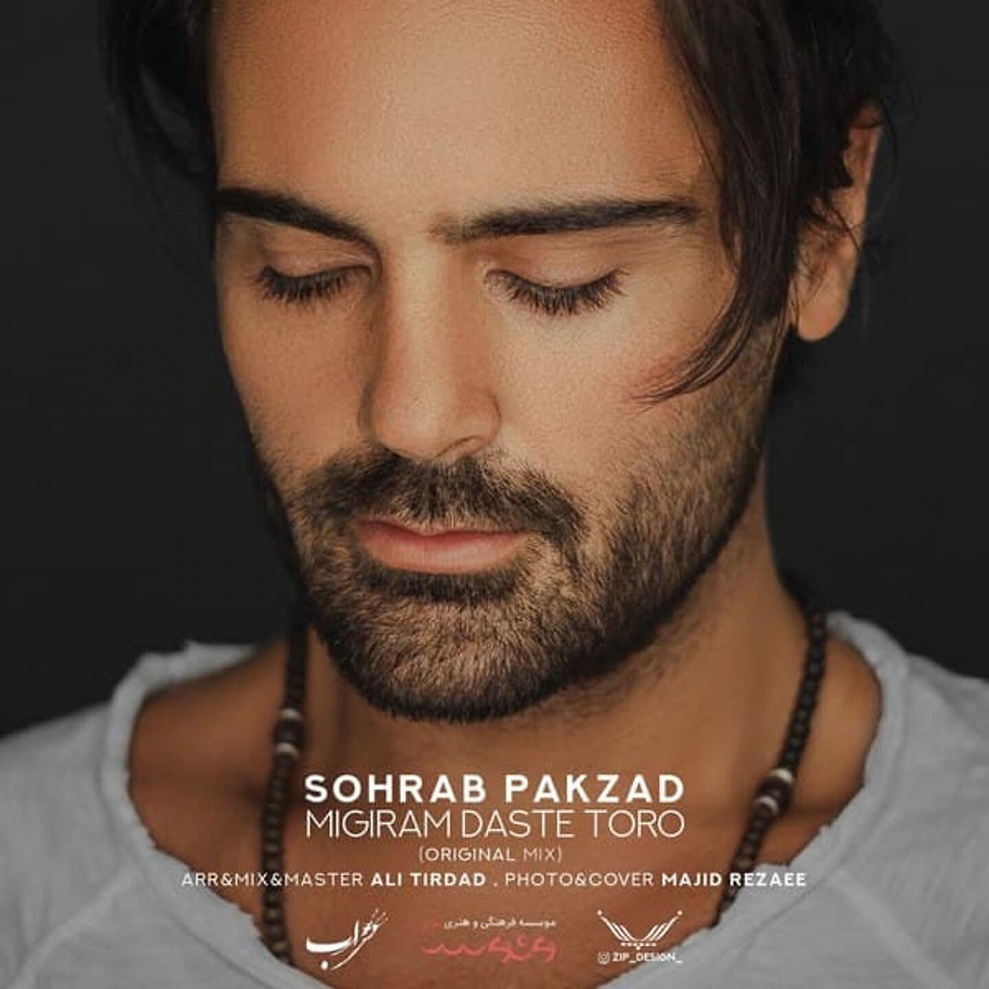 Sohrab Pakzad - Migiram Daste Toro (Original Mix)