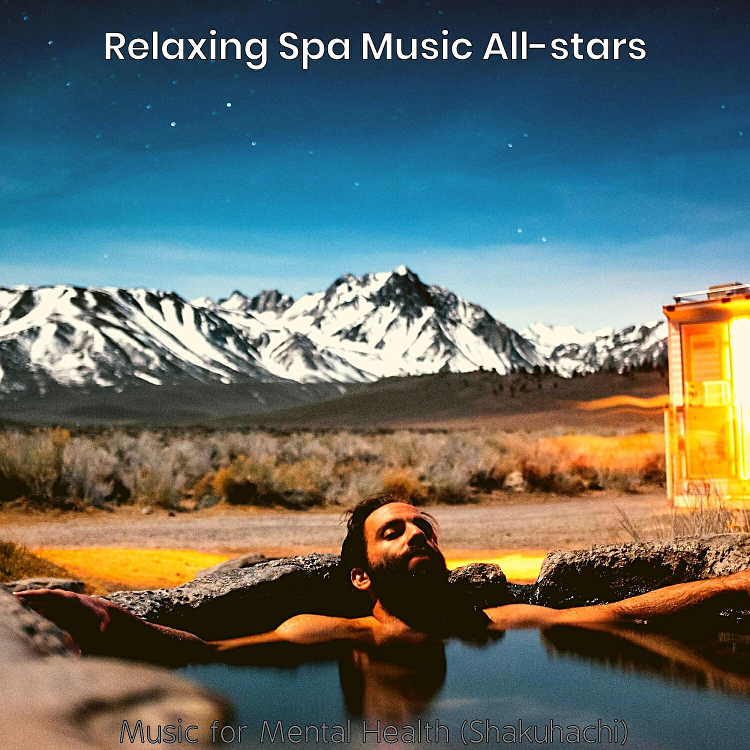 Relaxing Spa Music All-stars - High Class Spa Packages