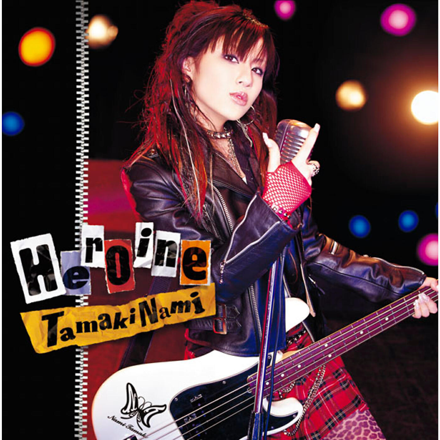 Nami Tamaki - Koi-Suru Chikara