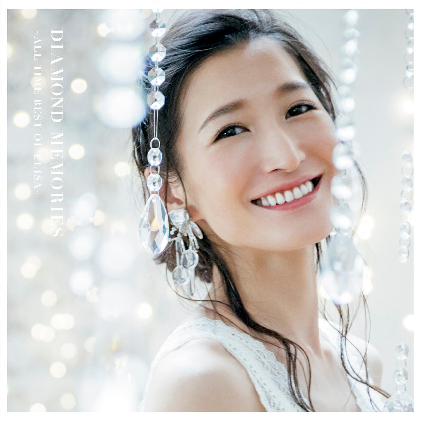 ELISA - Ex: tella
